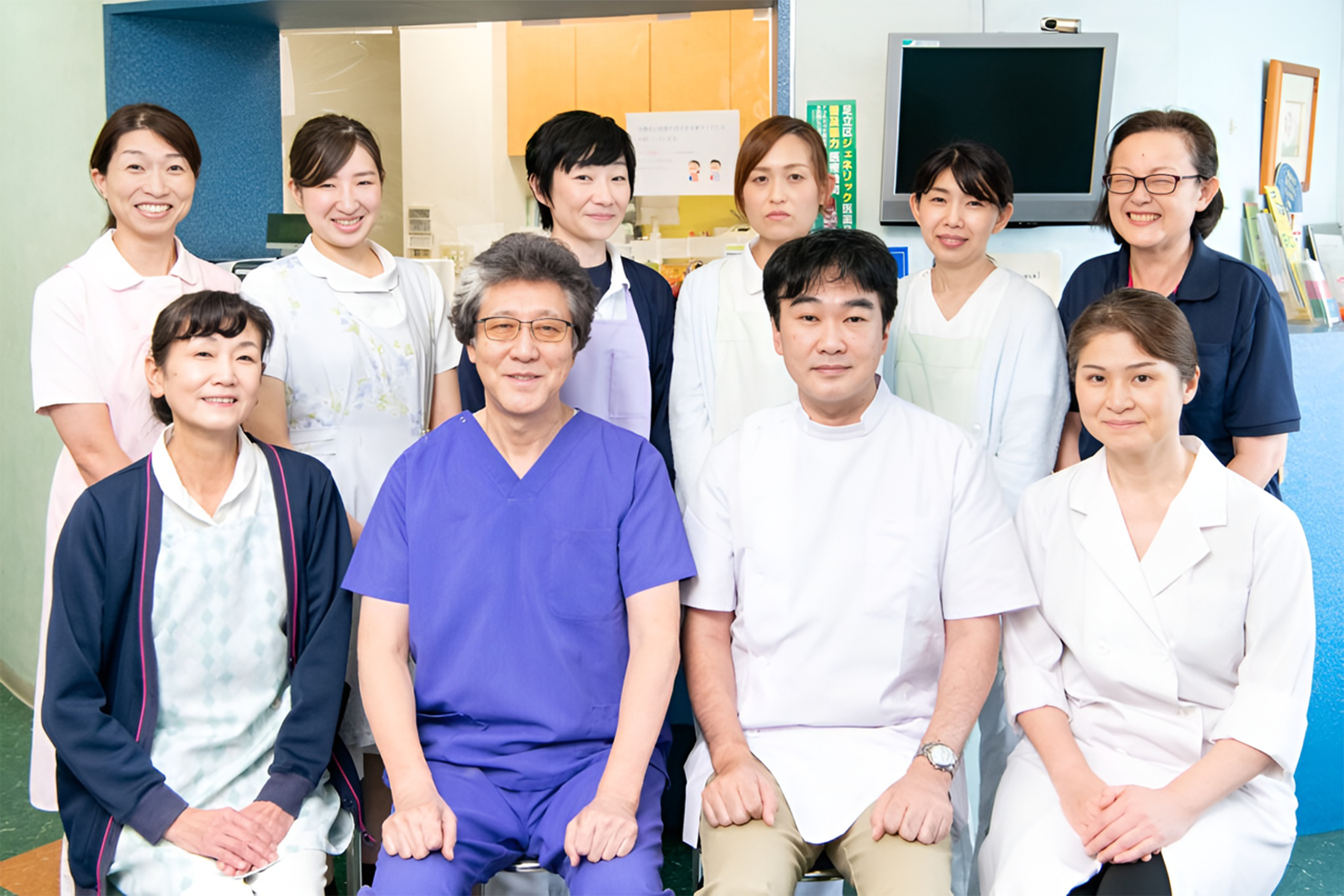 患者さまが相談したくなるクリニック