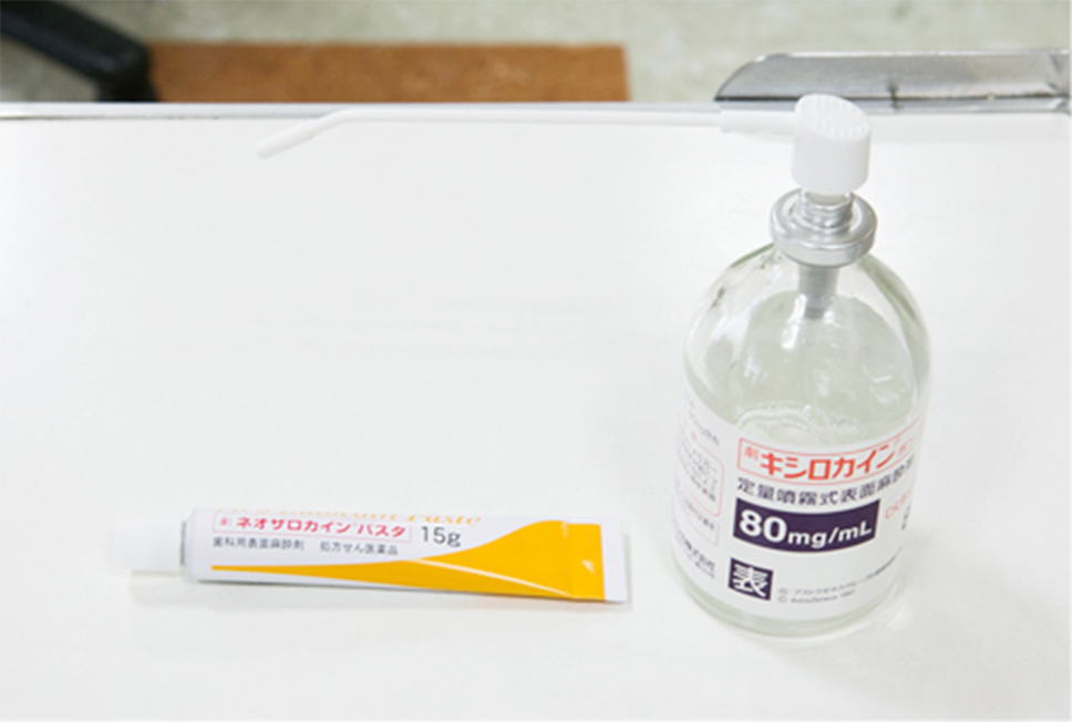表面麻酔